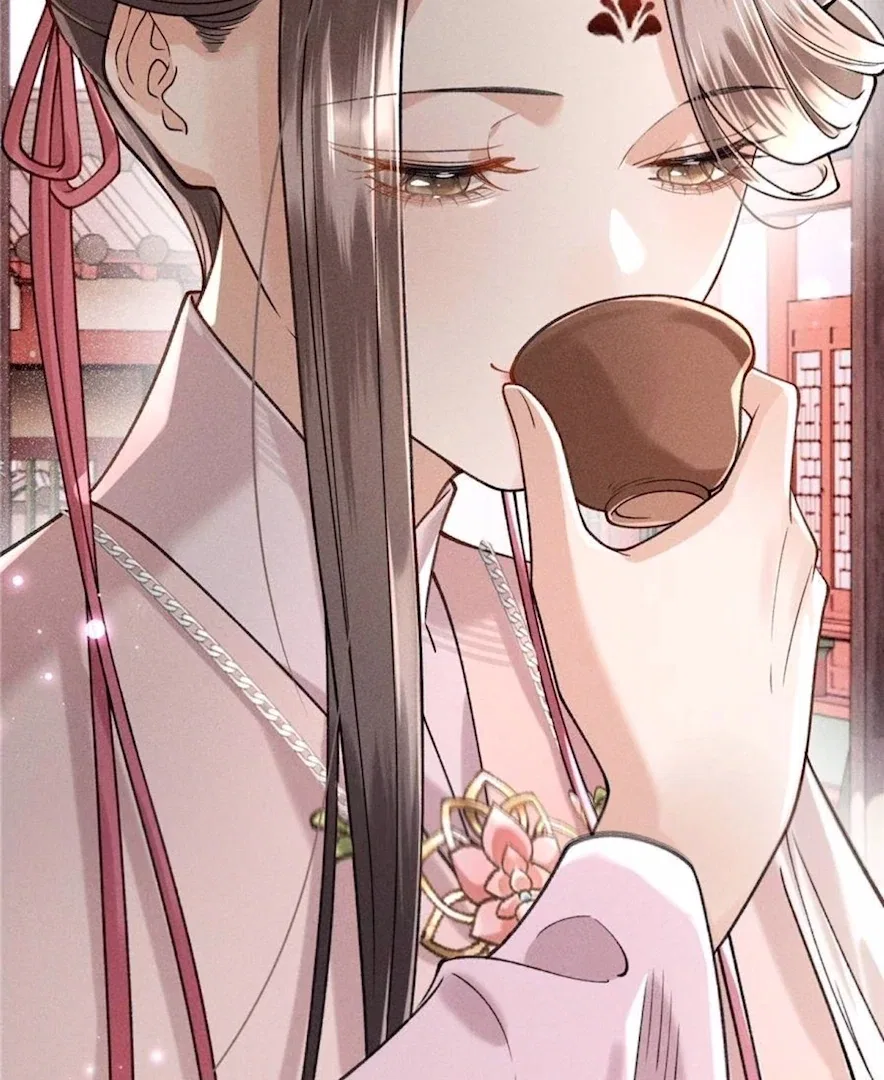 Rebirth of the Malicious Empress of Military Lineage Chapter 15 – Page 30