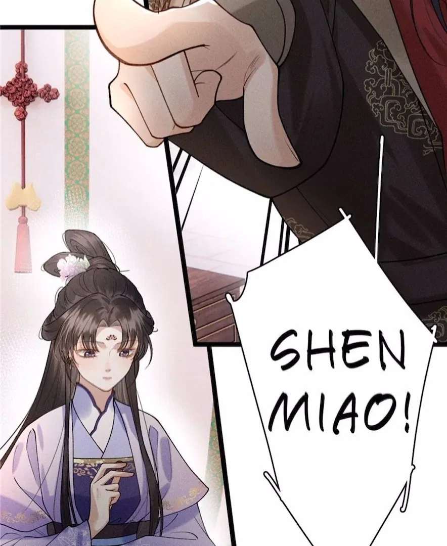Rebirth of the Malicious Empress of Military Lineage Chapter 15 – Page 36