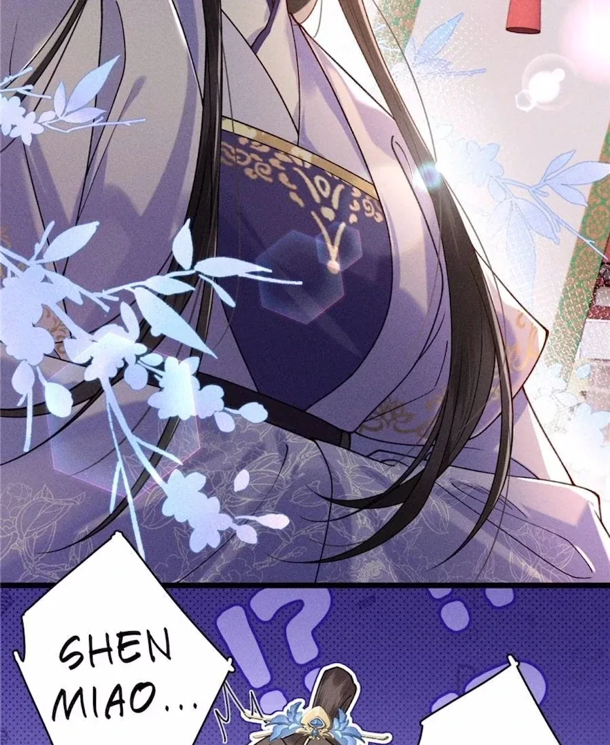 Rebirth of the Malicious Empress of Military Lineage Chapter 15 – Page 39