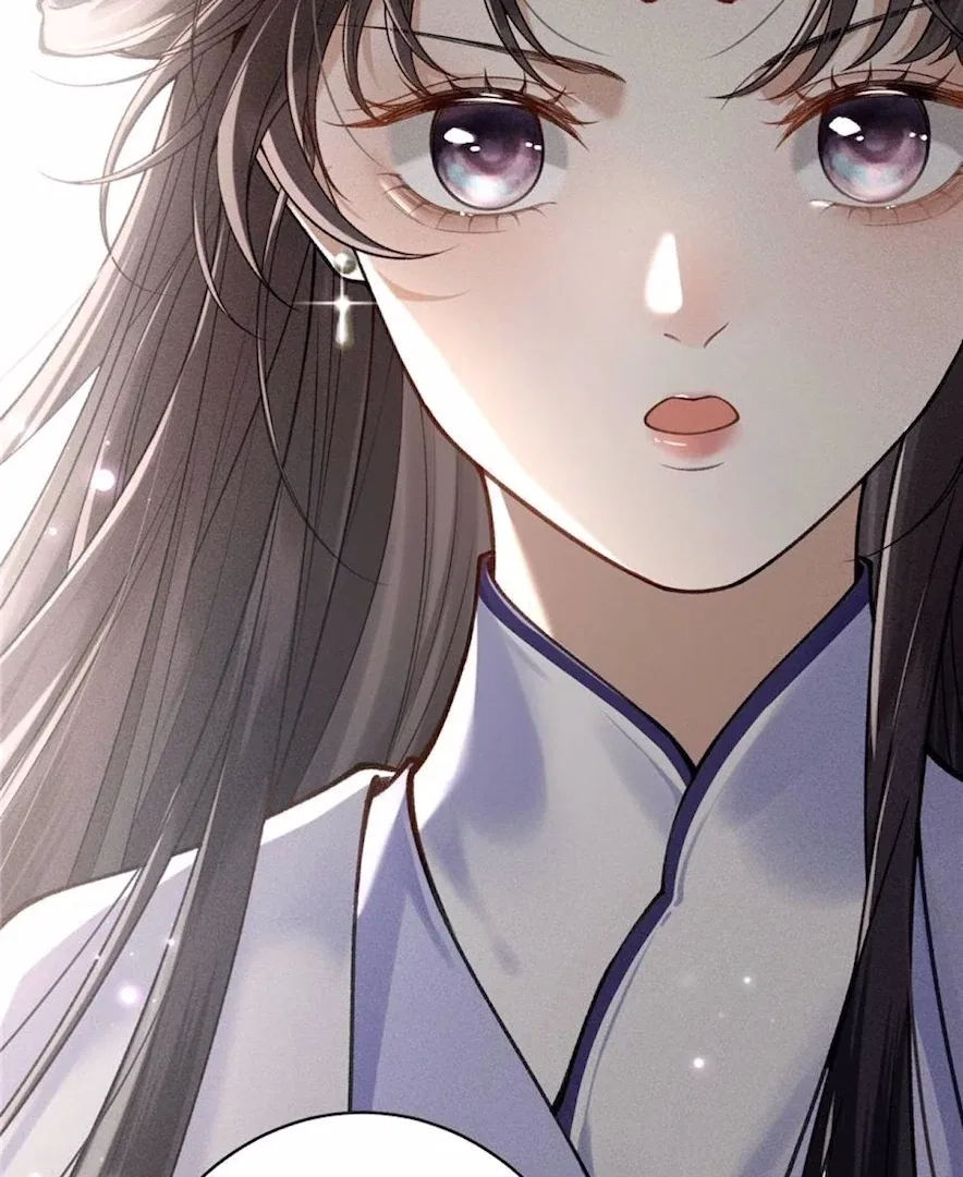 Rebirth of the Malicious Empress of Military Lineage Chapter 15 – Page 45