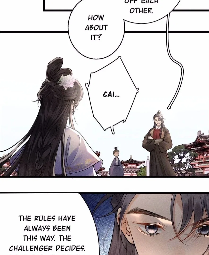 Rebirth of the Malicious Empress of Military Lineage Chapter 15 – Page 47