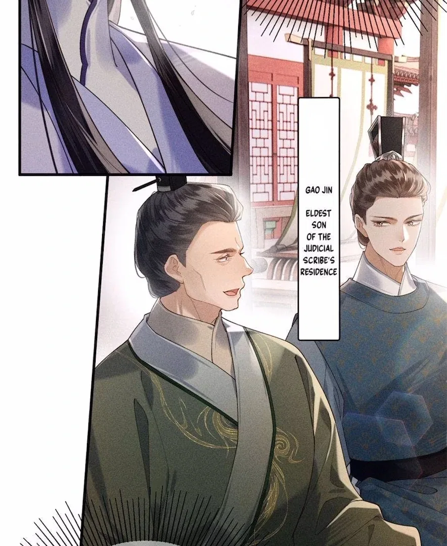 Rebirth of the Malicious Empress of Military Lineage Chapter 14 – Page 7