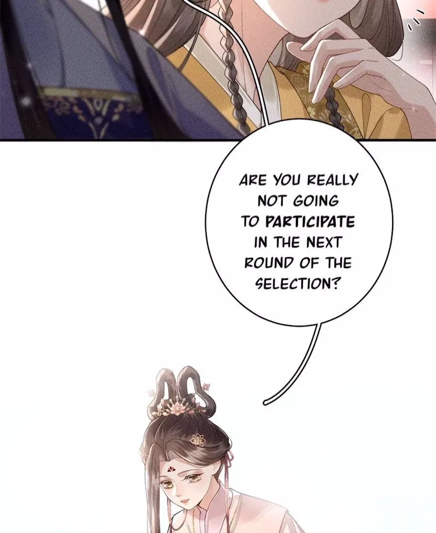 Rebirth of the Malicious Empress of Military Lineage Chapter 14 – Page 12