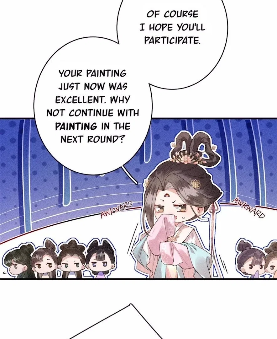 Rebirth of the Malicious Empress of Military Lineage Chapter 14 – Page 14