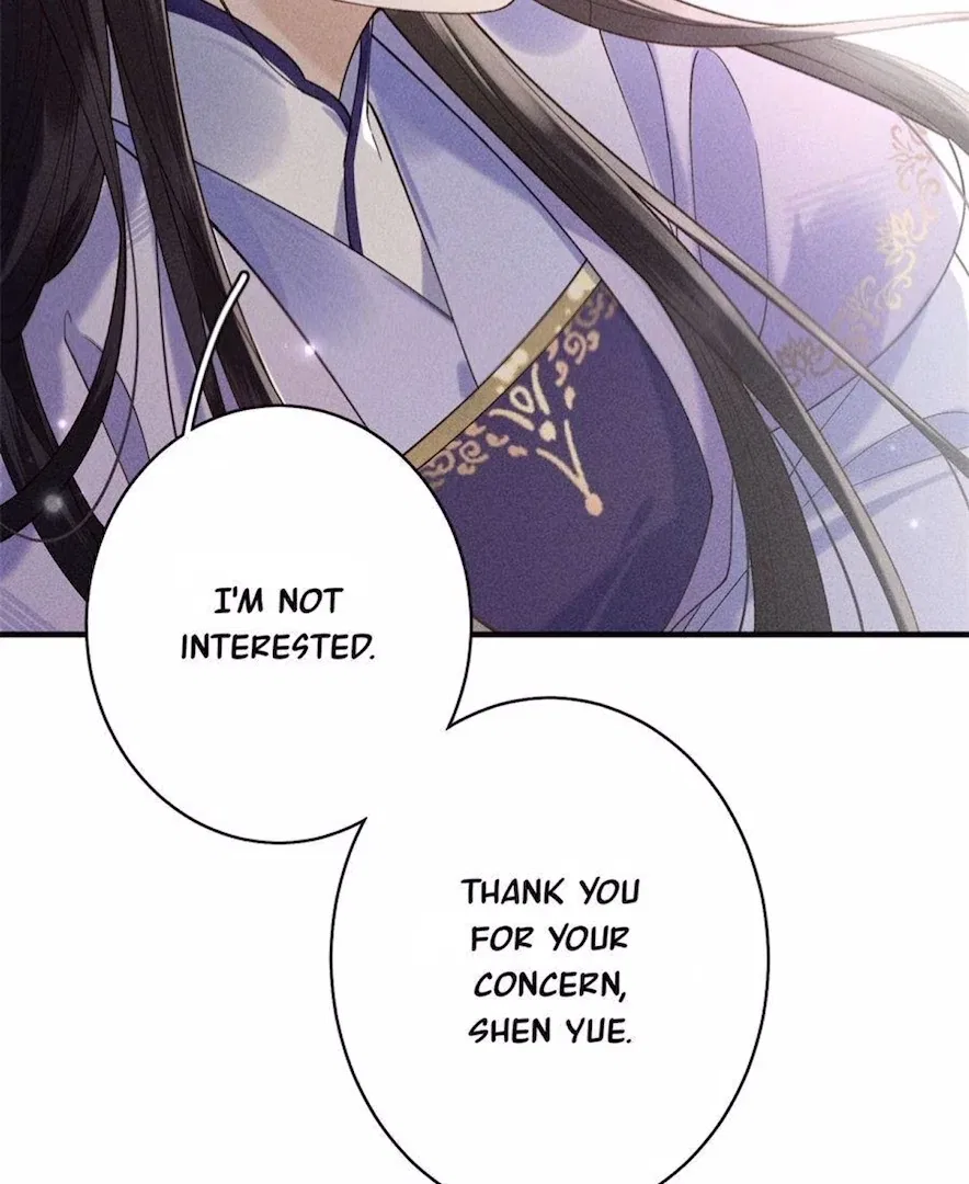 Rebirth of the Malicious Empress of Military Lineage Chapter 14 – Page 19
