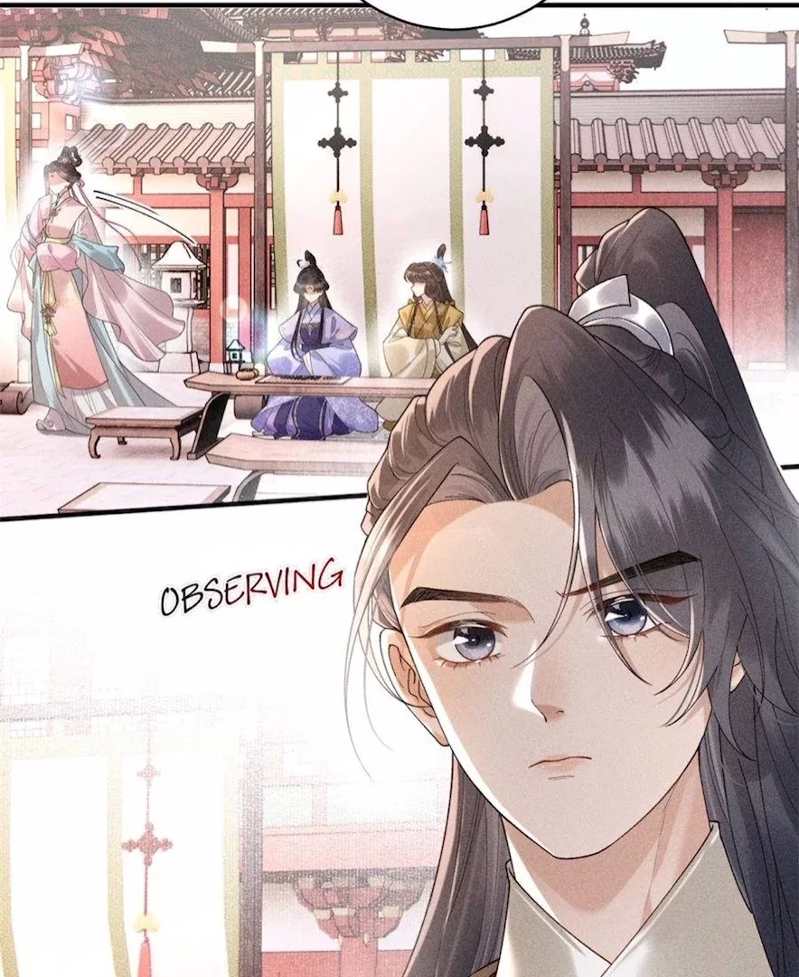 Rebirth of the Malicious Empress of Military Lineage Chapter 14 – Page 20