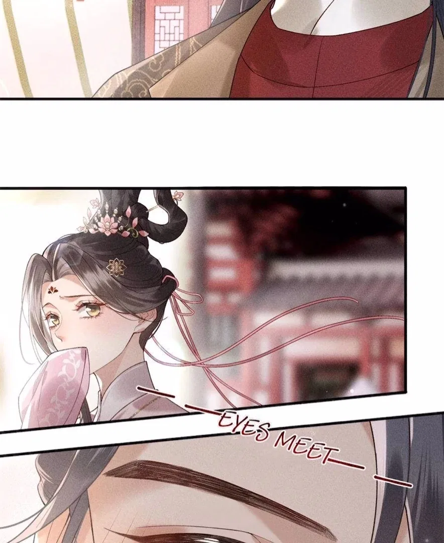 Rebirth of the Malicious Empress of Military Lineage Chapter 14 – Page 21