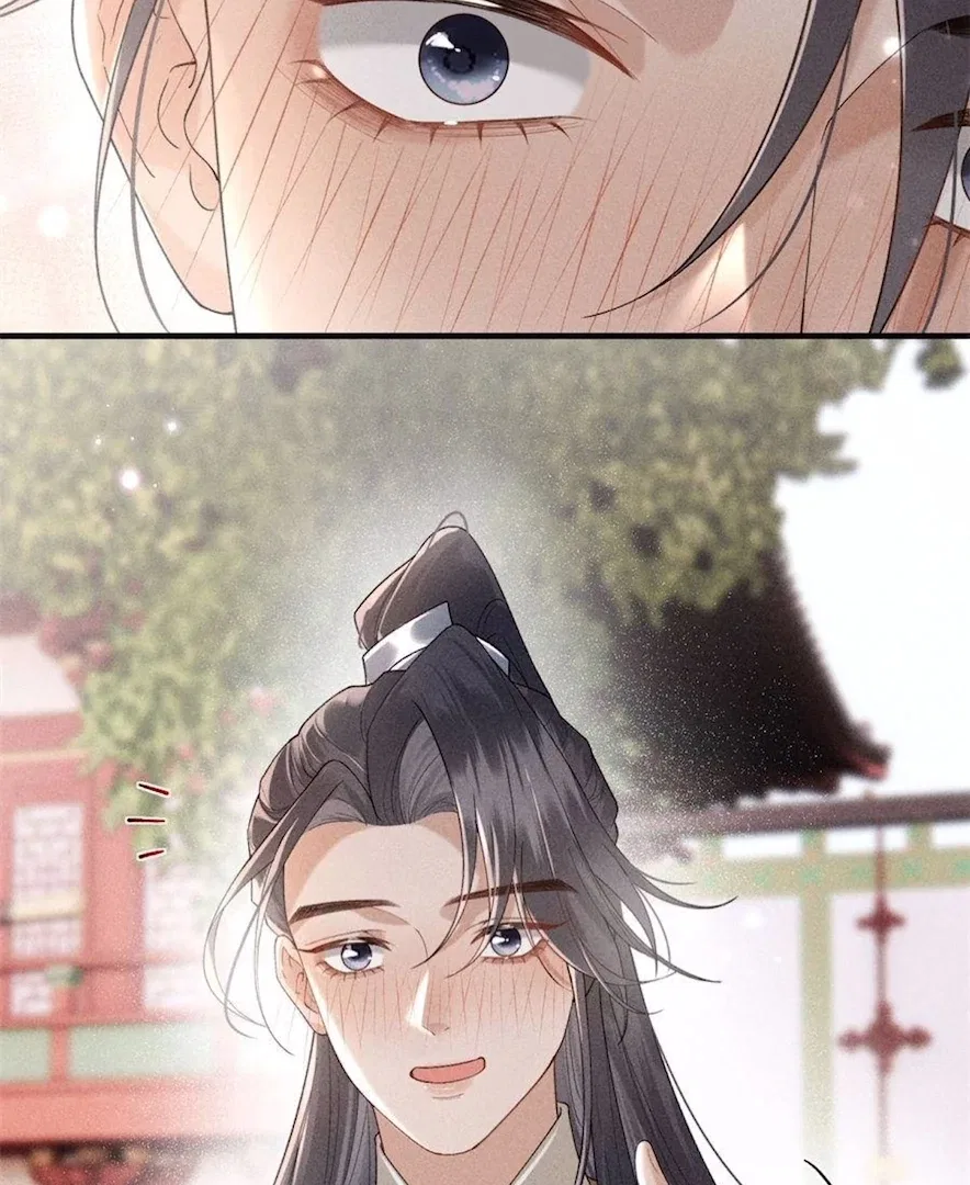 Rebirth of the Malicious Empress of Military Lineage Chapter 14 – Page 22