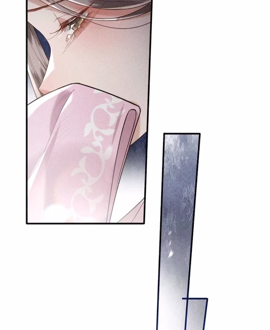 Rebirth of the Malicious Empress of Military Lineage Chapter 14 – Page 24