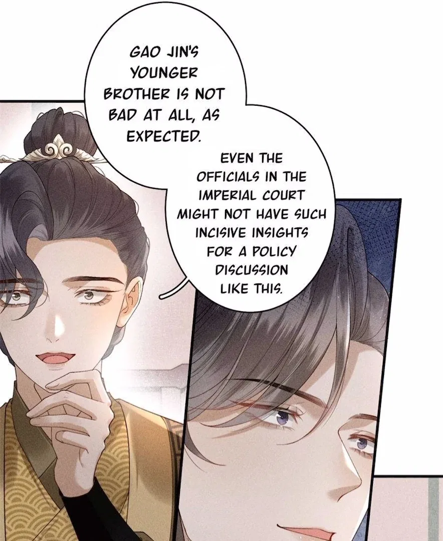 Rebirth of the Malicious Empress of Military Lineage Chapter 14 – Page 37
