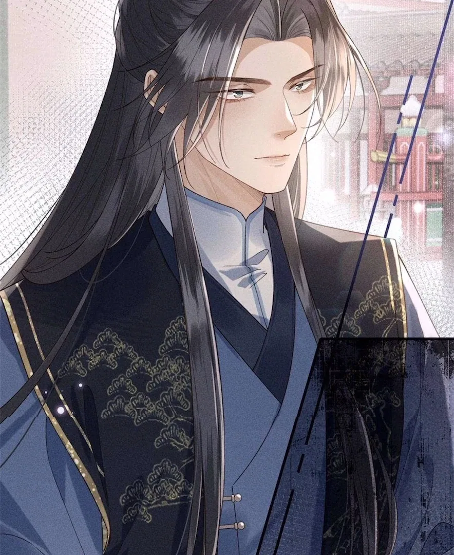 Rebirth of the Malicious Empress of Military Lineage Chapter 14 – Page 39