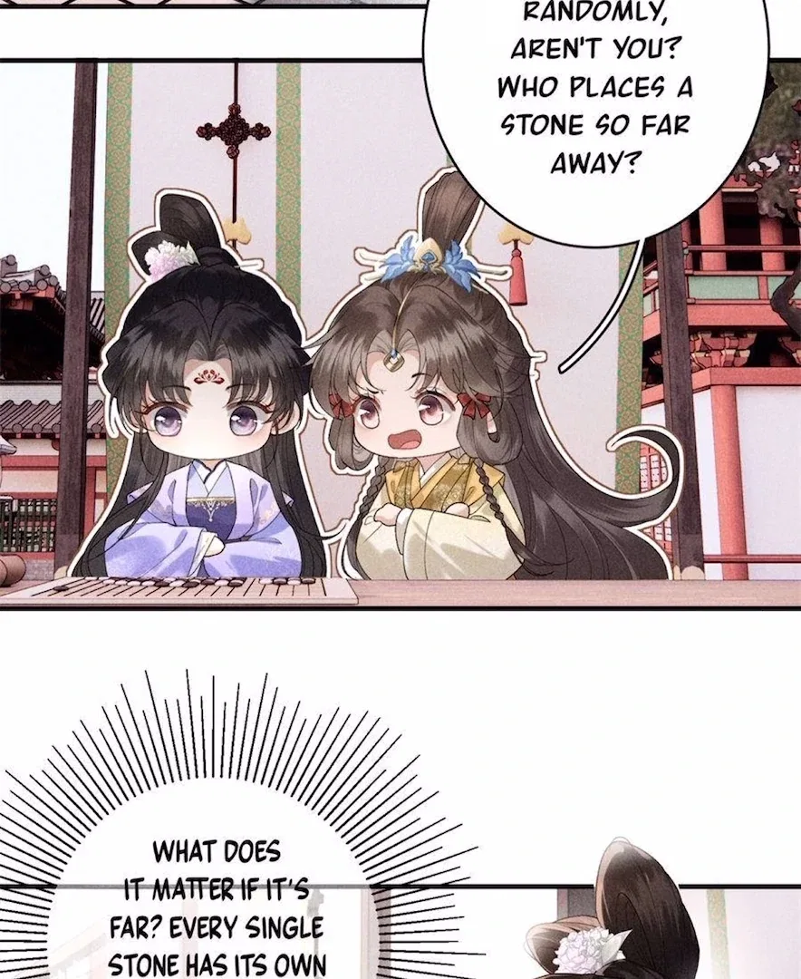 Rebirth of the Malicious Empress of Military Lineage Chapter 14 – Page 42