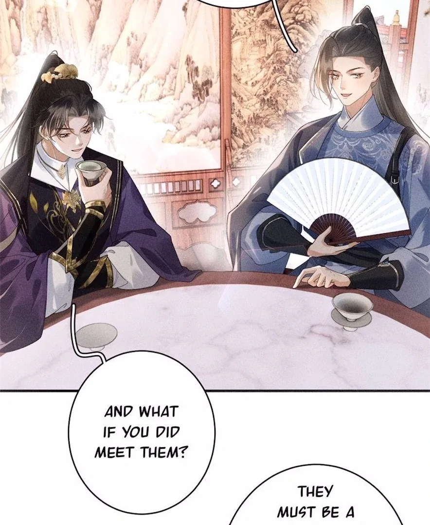 Rebirth of the Malicious Empress of Military Lineage Chapter 14 – Page 46
