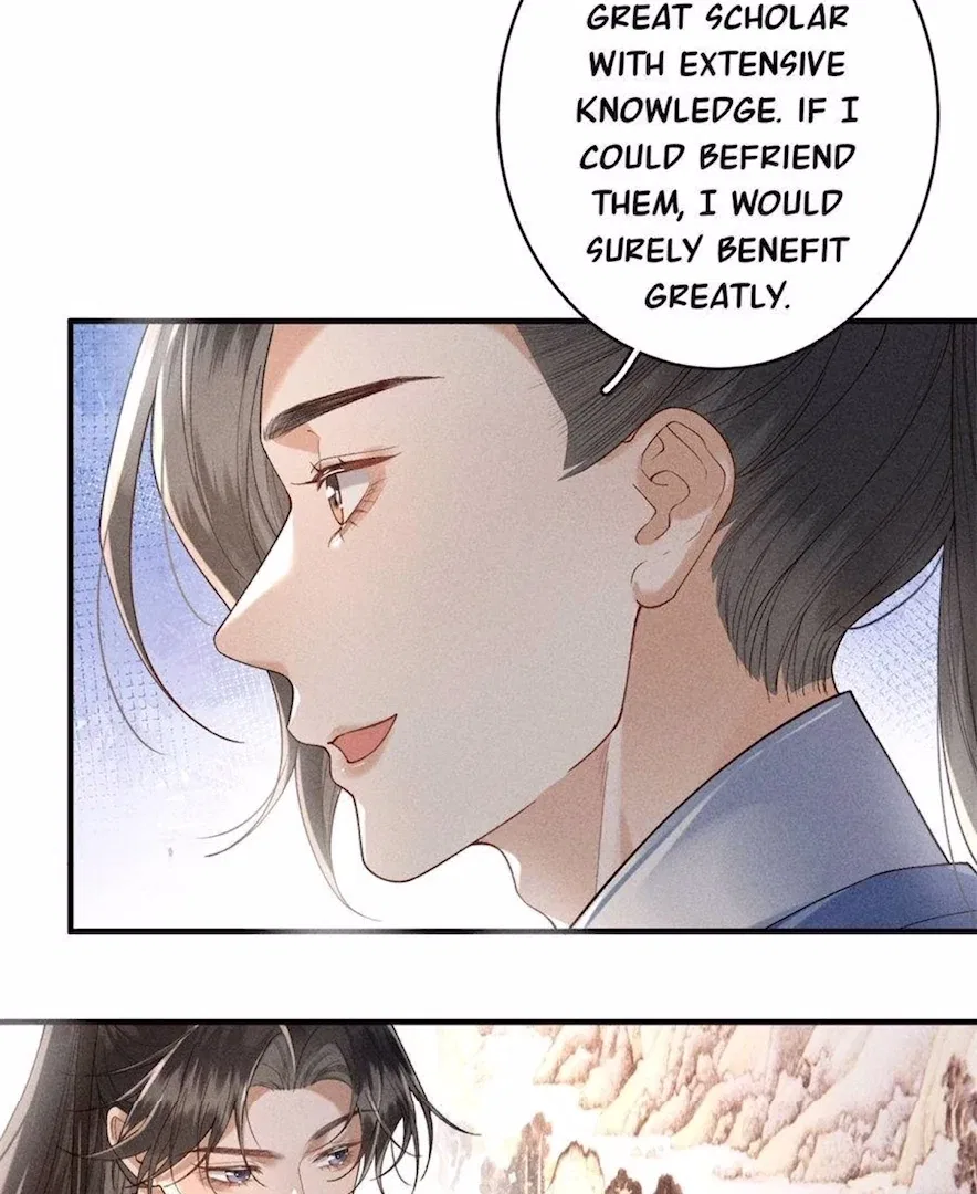 Rebirth of the Malicious Empress of Military Lineage Chapter 14 – Page 47