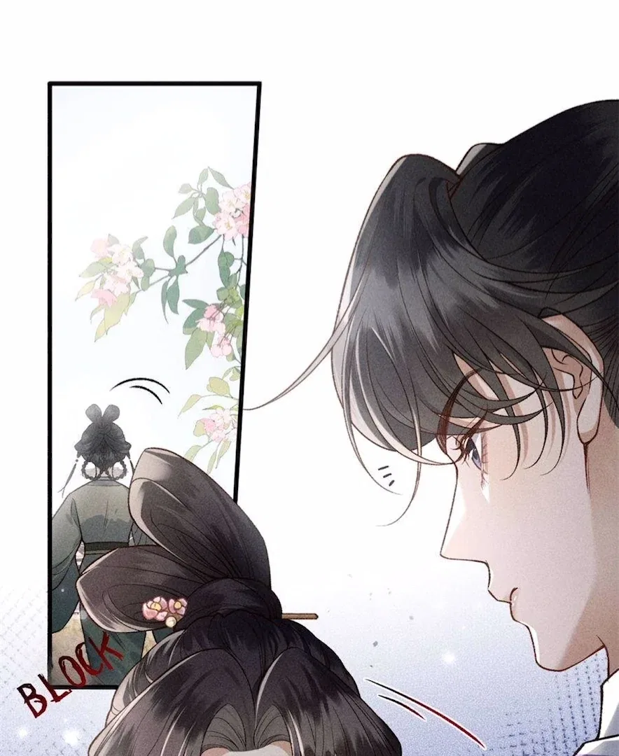 Rebirth of the Malicious Empress of Military Lineage Chapter 13 – Page 5