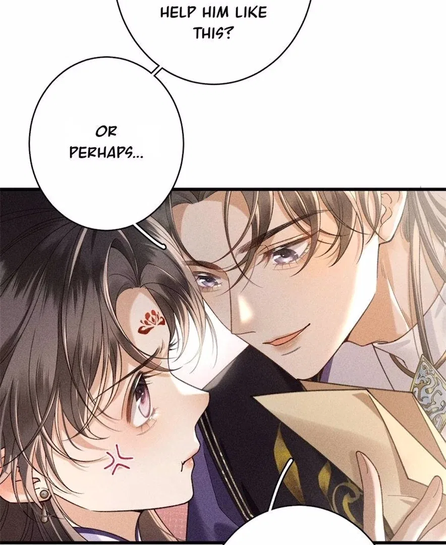 Rebirth of the Malicious Empress of Military Lineage Chapter 13 – Page 16