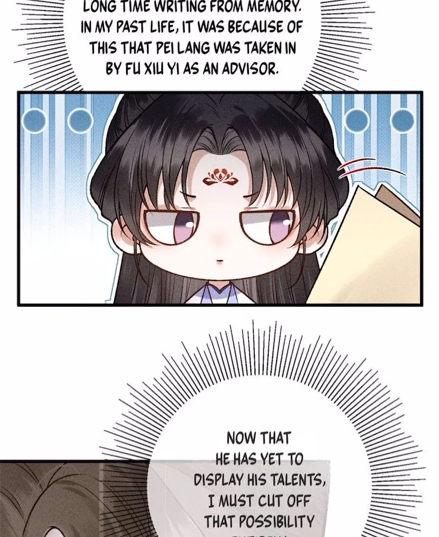 Rebirth of the Malicious Empress of Military Lineage Chapter 13 – Page 18