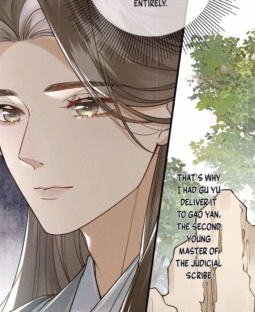 Rebirth of the Malicious Empress of Military Lineage Chapter 13 – Page 19