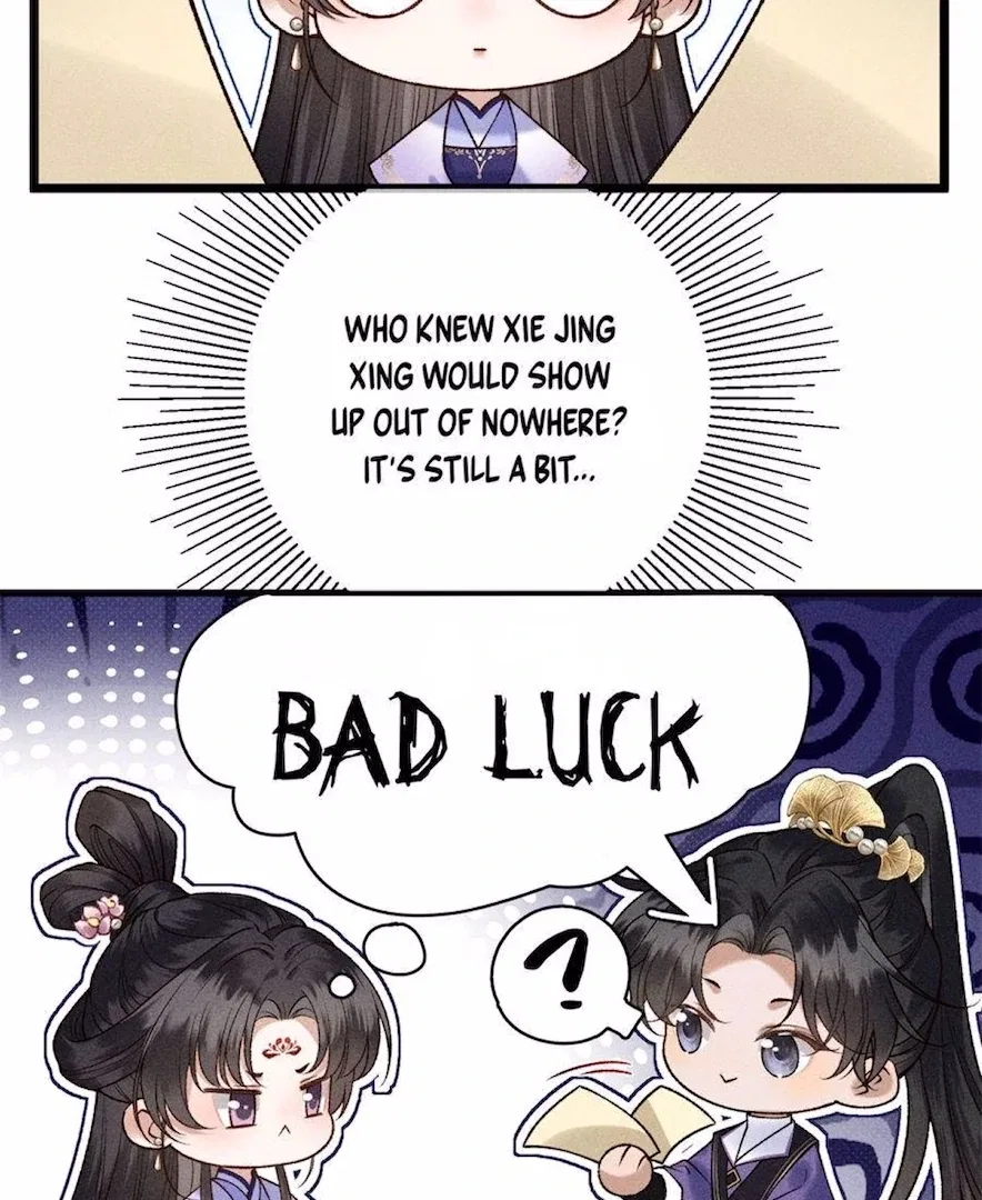 Rebirth of the Malicious Empress of Military Lineage Chapter 13 – Page 24