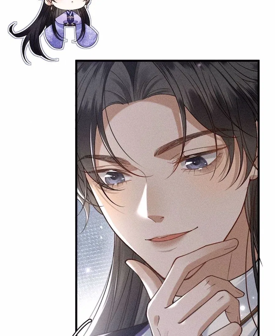 Rebirth of the Malicious Empress of Military Lineage Chapter 13 – Page 29