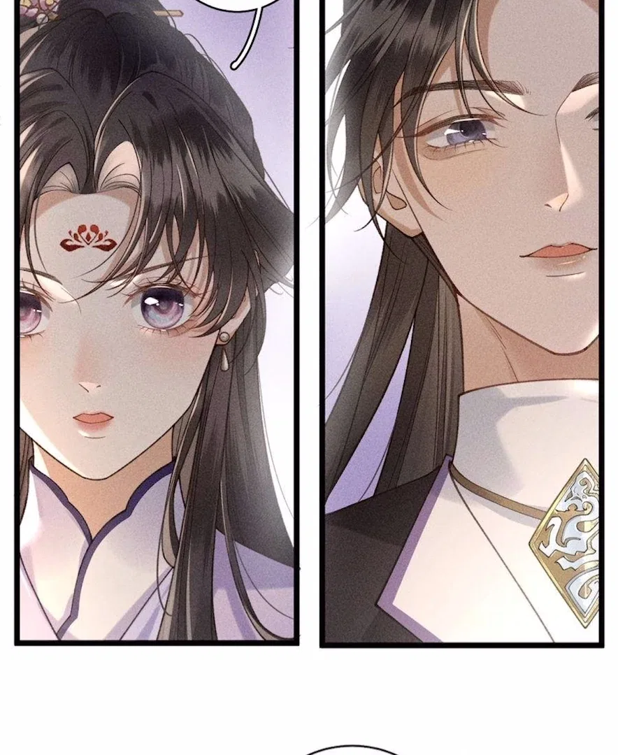 Rebirth of the Malicious Empress of Military Lineage Chapter 13 – Page 37
