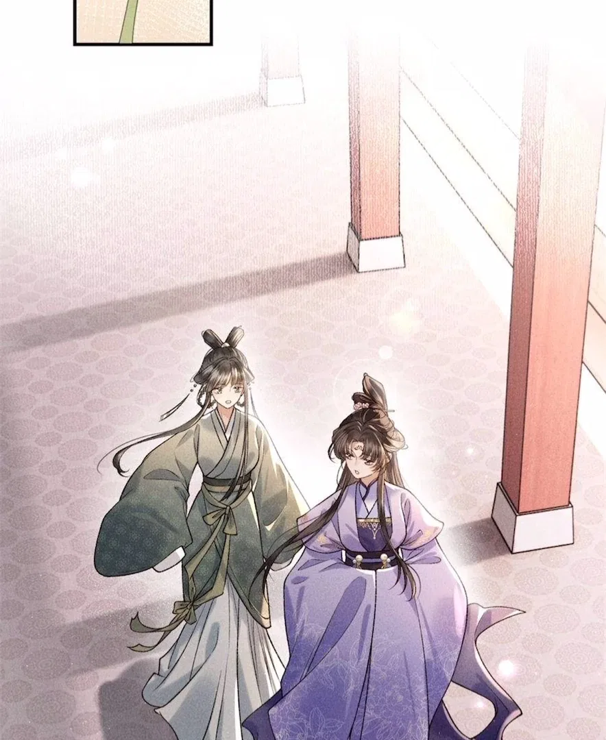 Rebirth of the Malicious Empress of Military Lineage Chapter 12 – Page 4