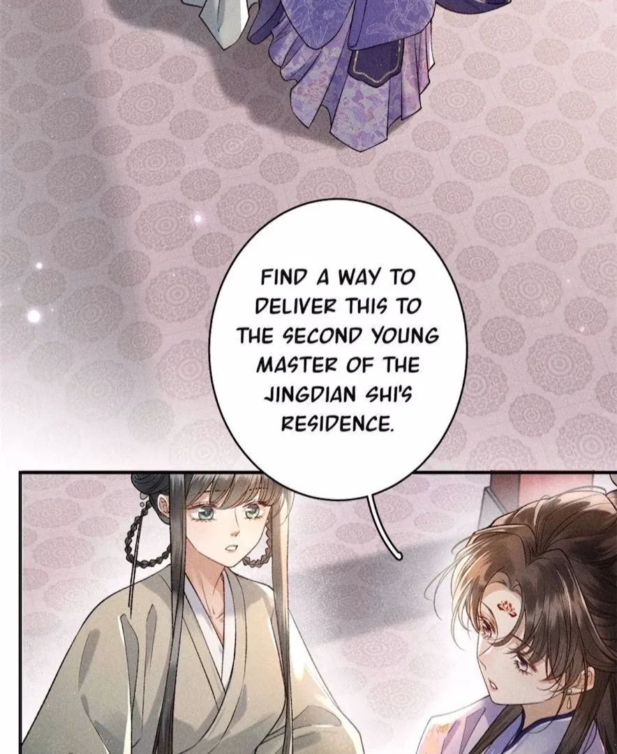 Rebirth of the Malicious Empress of Military Lineage Chapter 12 – Page 5
