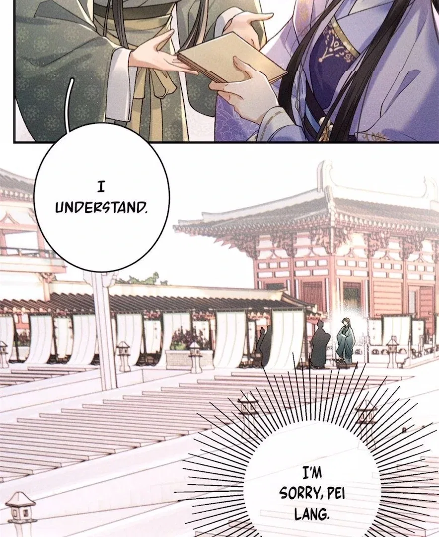 Rebirth of the Malicious Empress of Military Lineage Chapter 12 – Page 6