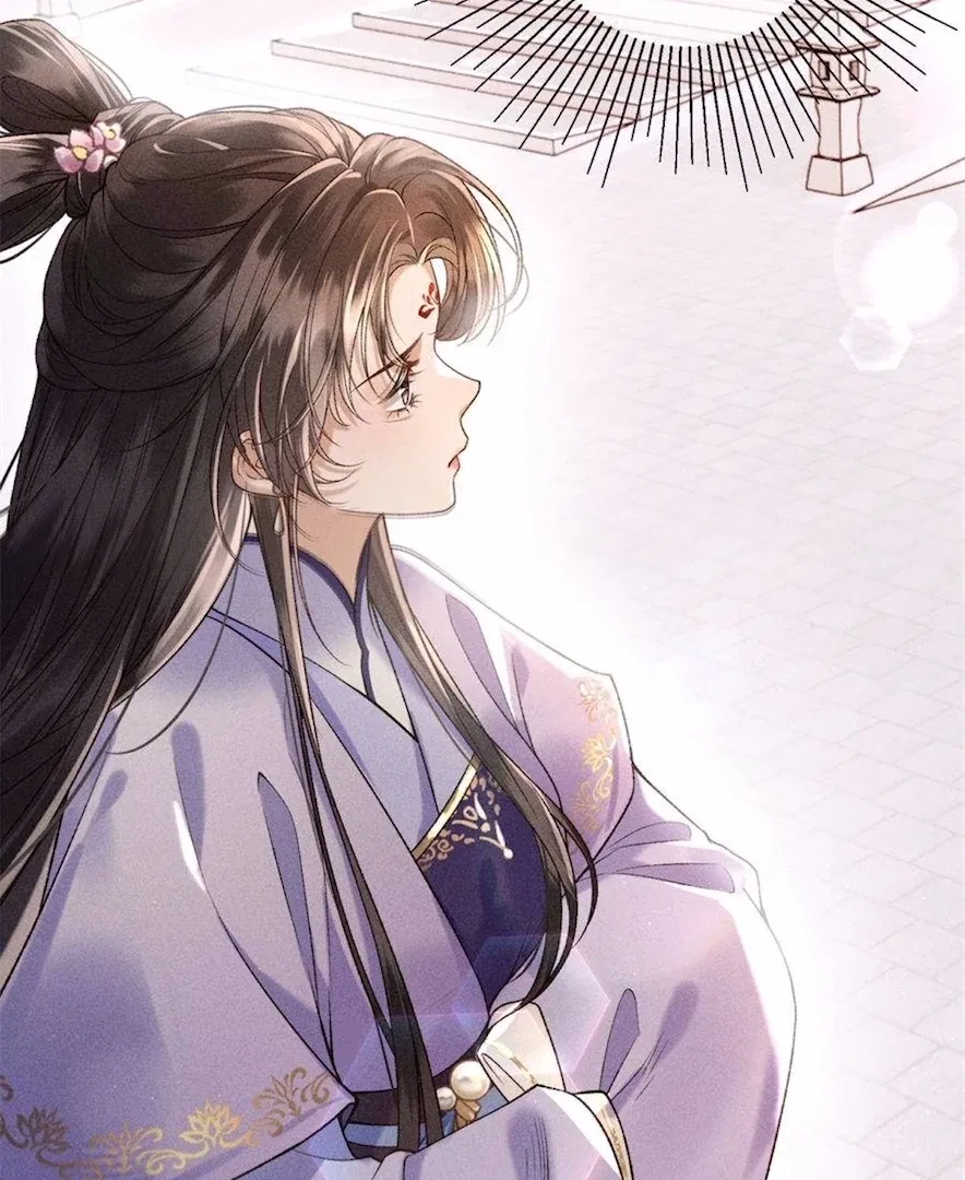 Rebirth of the Malicious Empress of Military Lineage Chapter 12 – Page 7