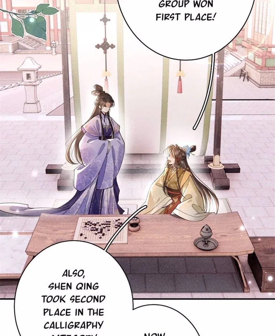Rebirth of the Malicious Empress of Military Lineage Chapter 12 – Page 11