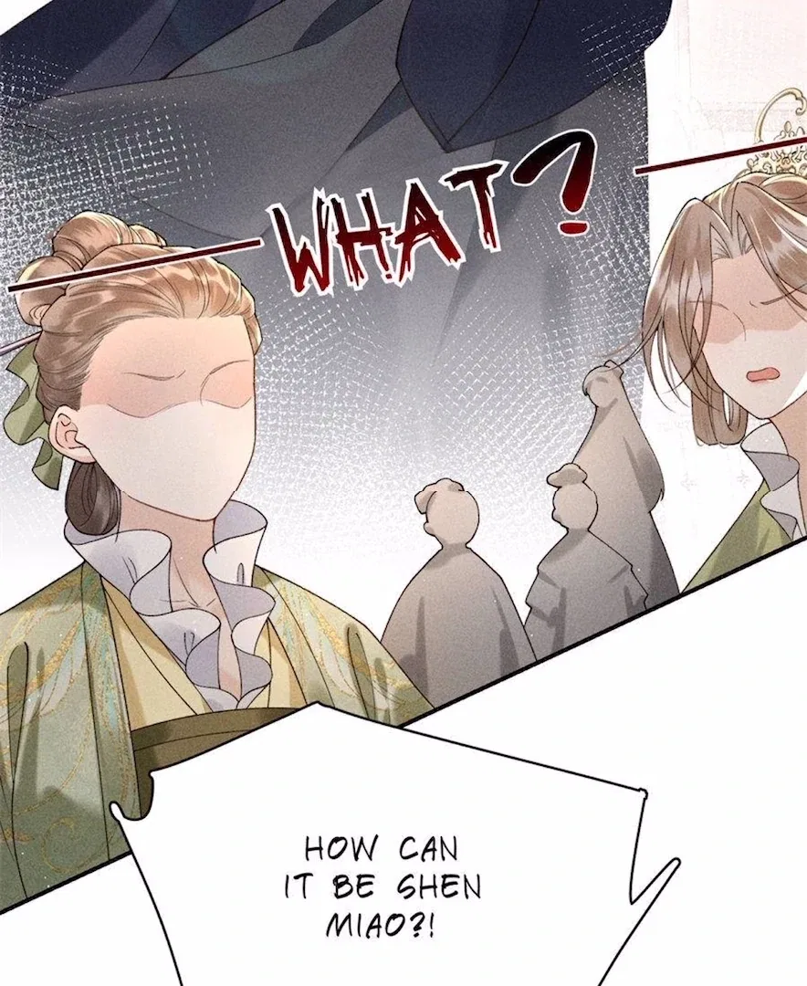 Rebirth of the Malicious Empress of Military Lineage Chapter 12 – Page 15