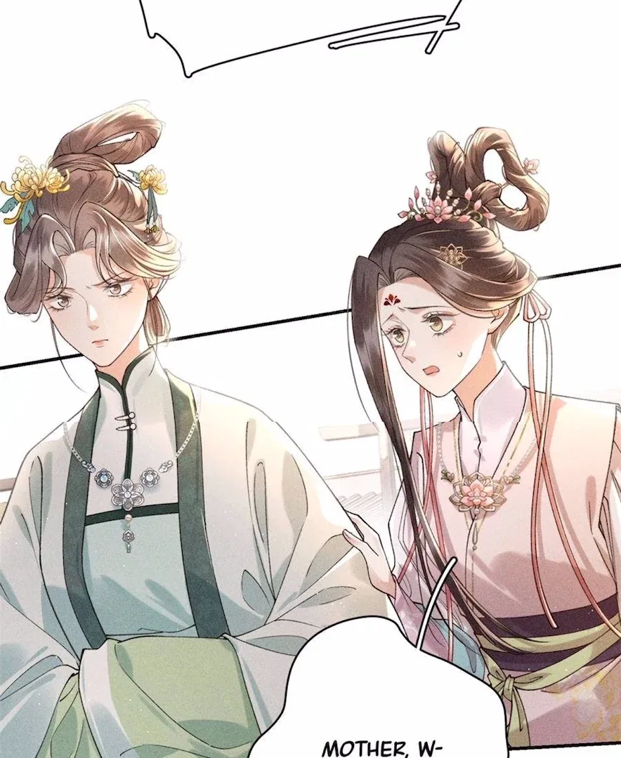 Rebirth of the Malicious Empress of Military Lineage Chapter 12 – Page 16