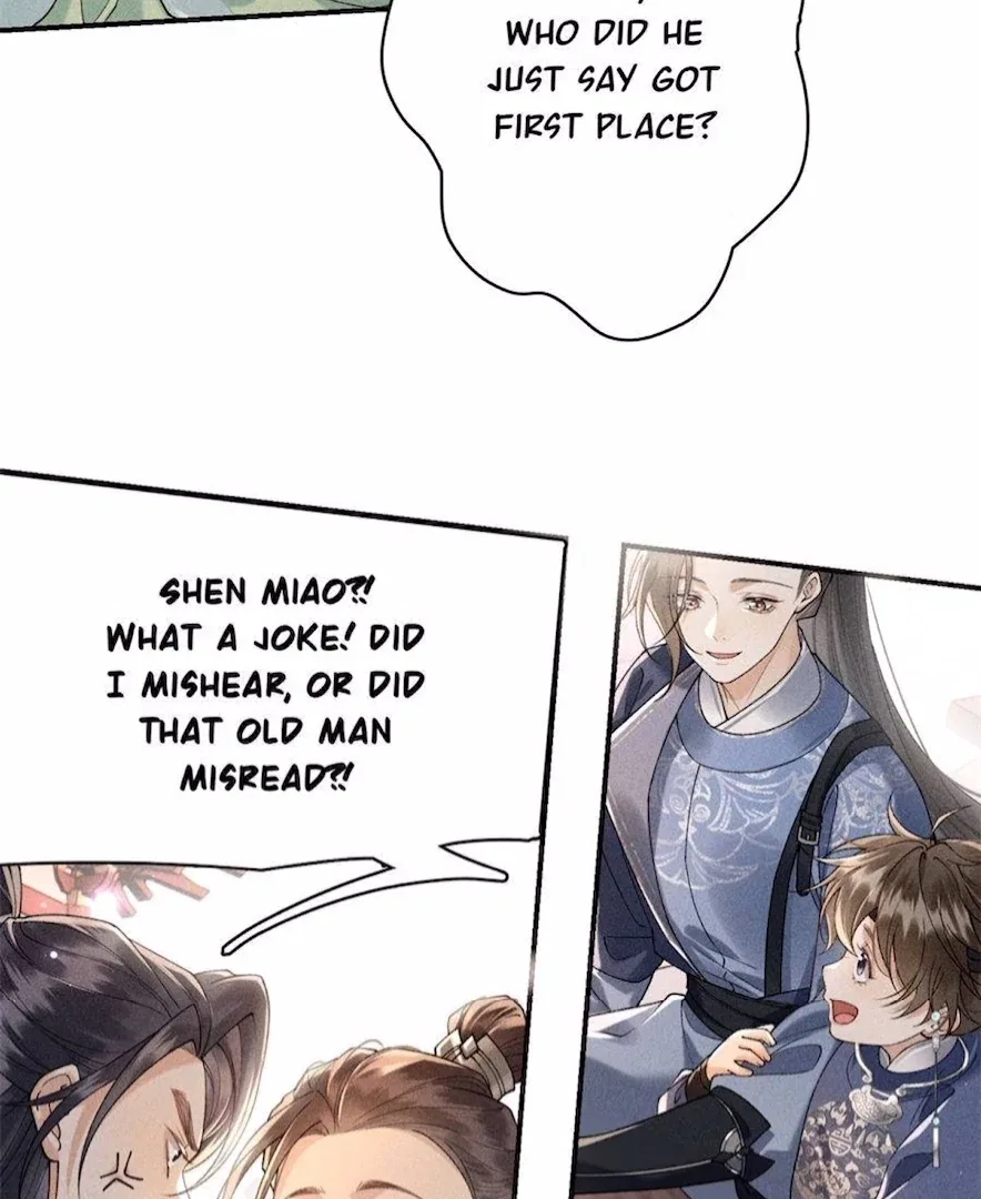 Rebirth of the Malicious Empress of Military Lineage Chapter 12 – Page 17