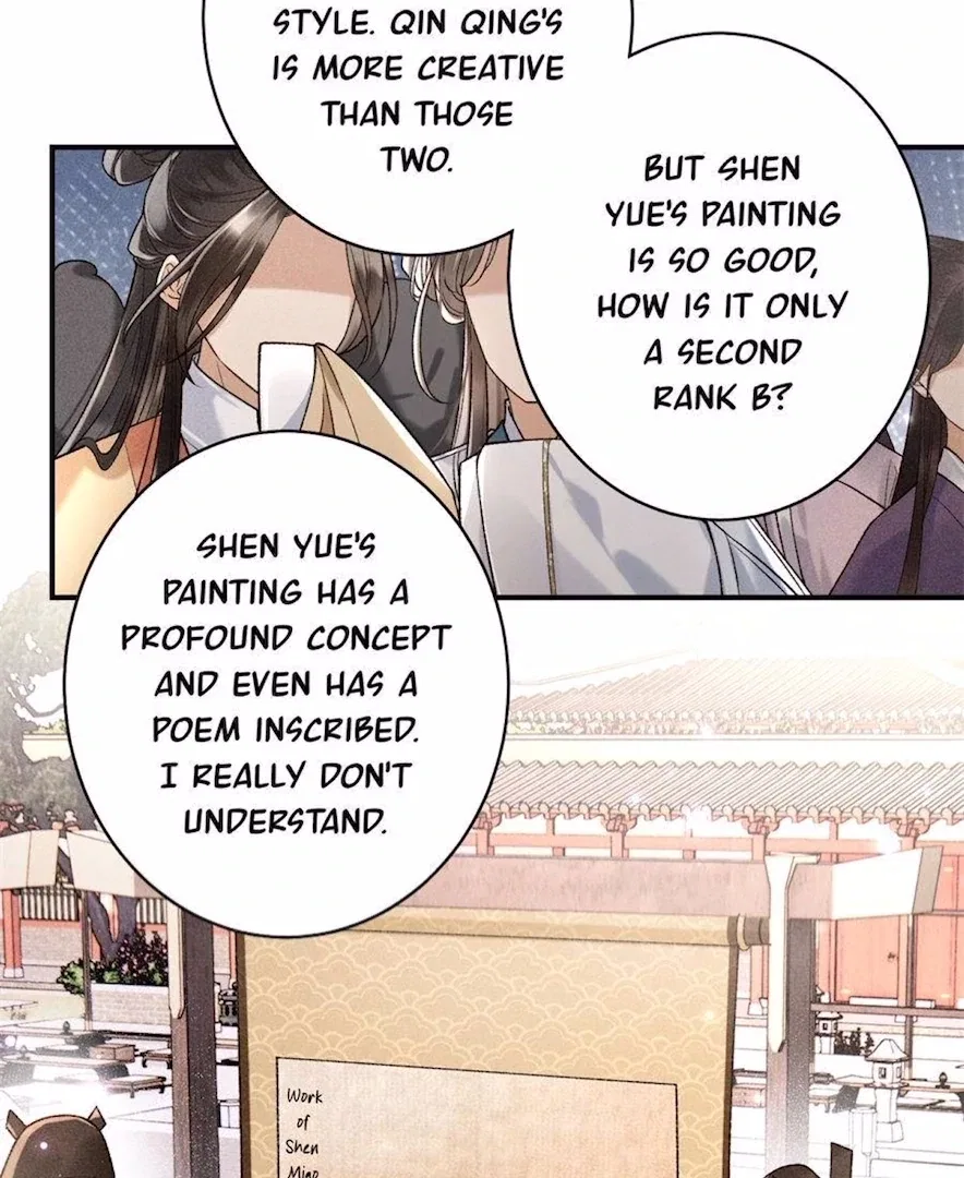 Rebirth of the Malicious Empress of Military Lineage Chapter 12 – Page 20