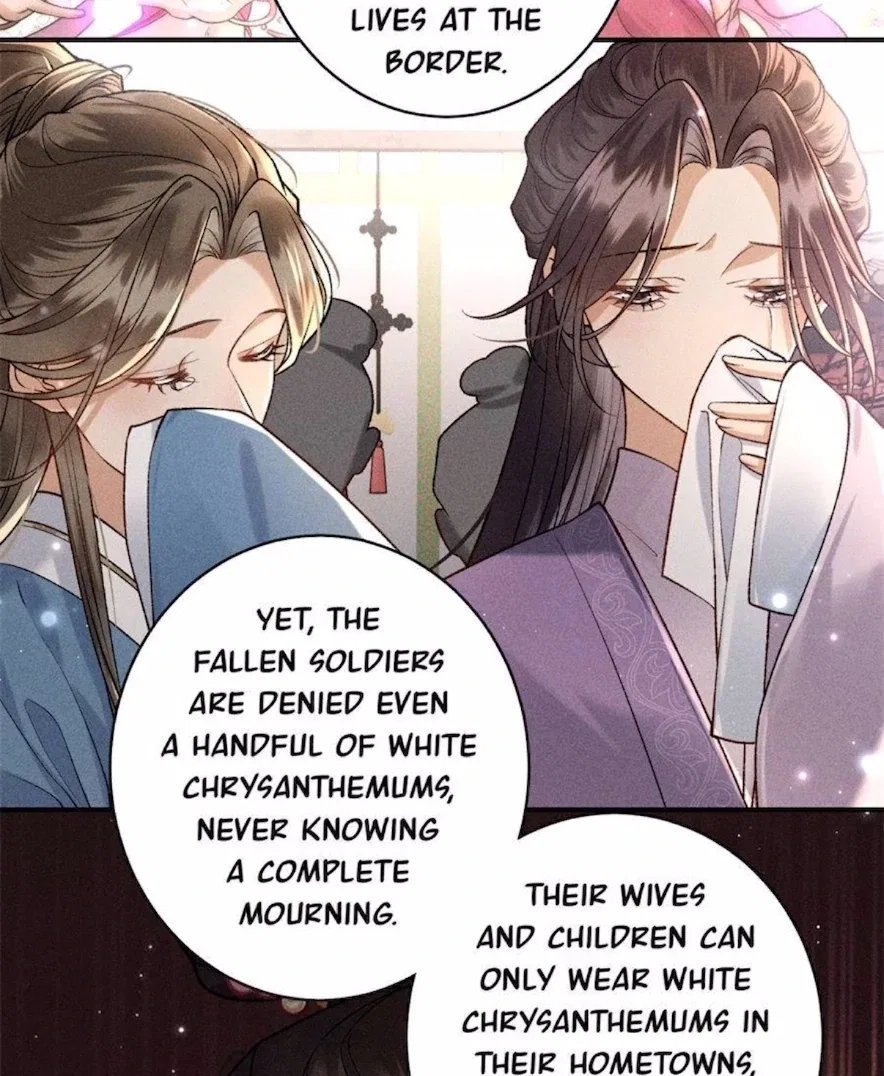 Rebirth of the Malicious Empress of Military Lineage Chapter 12 – Page 27
