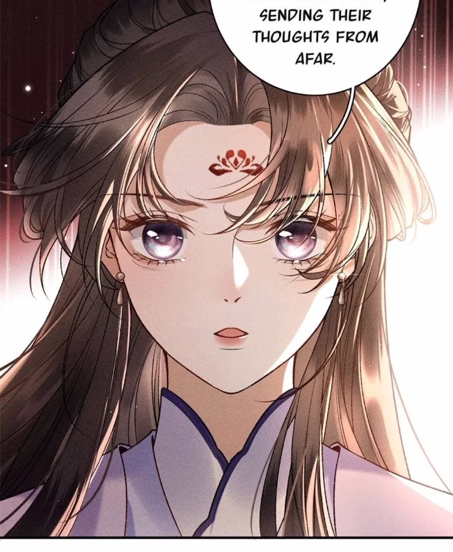 Rebirth of the Malicious Empress of Military Lineage Chapter 12 – Page 28