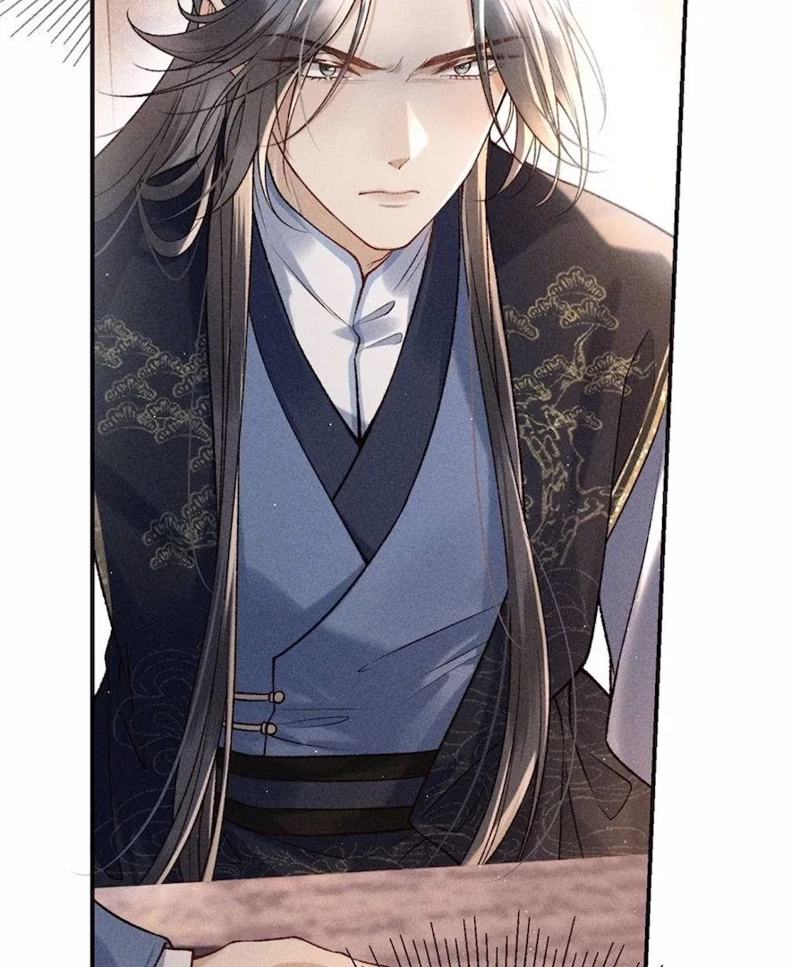 Rebirth of the Malicious Empress of Military Lineage Chapter 12 – Page 31