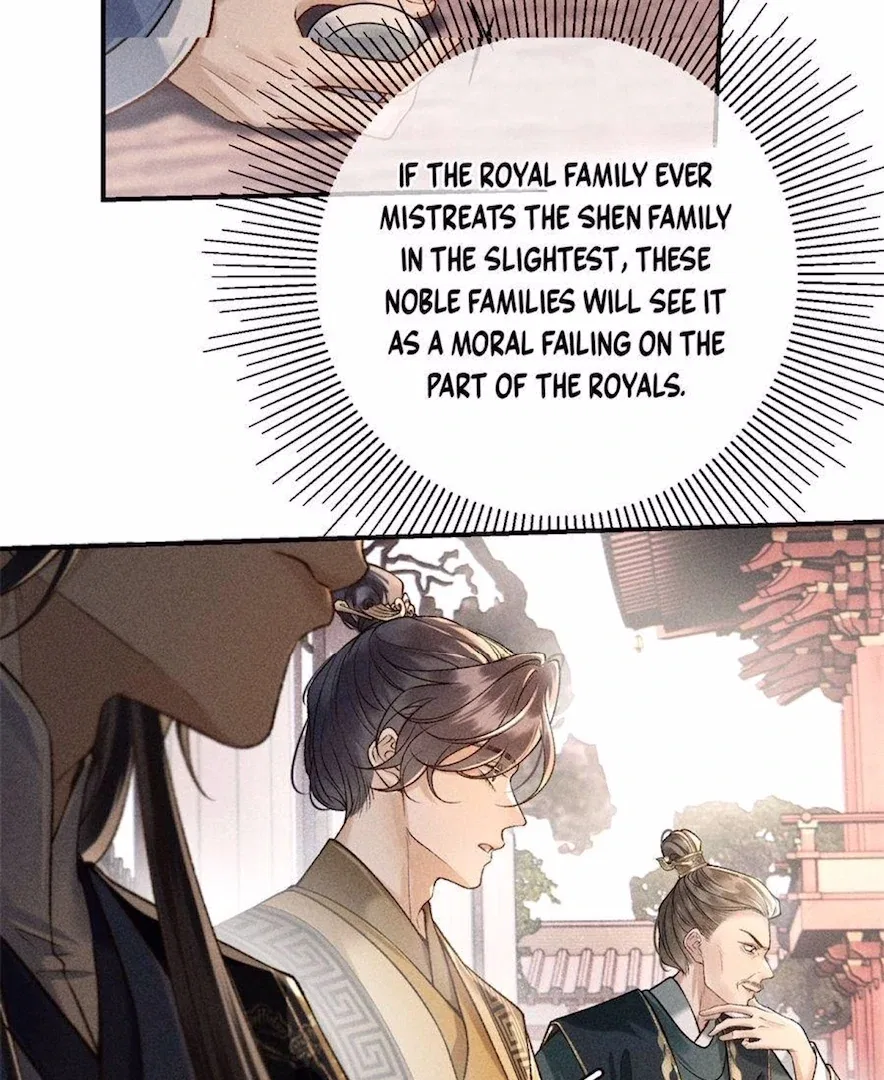 Rebirth of the Malicious Empress of Military Lineage Chapter 12 – Page 32