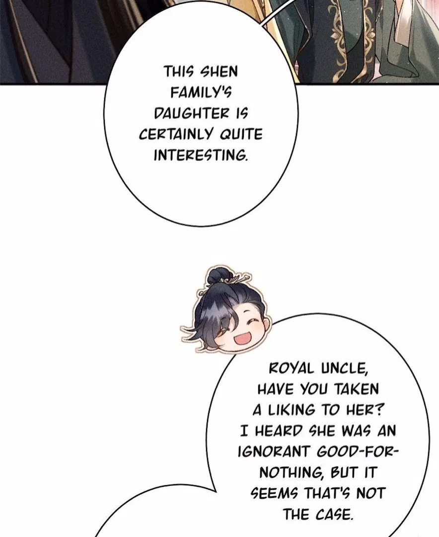 Rebirth of the Malicious Empress of Military Lineage Chapter 12 – Page 33