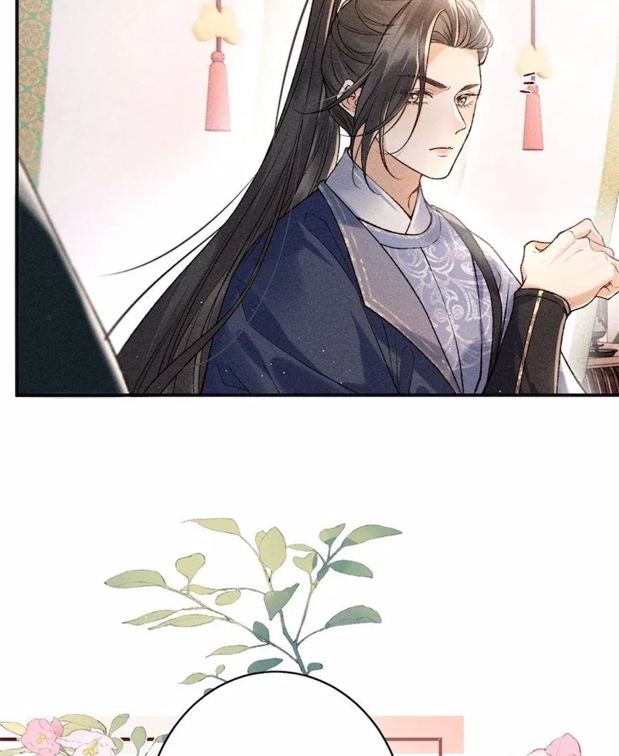 Rebirth of the Malicious Empress of Military Lineage Chapter 12 – Page 36