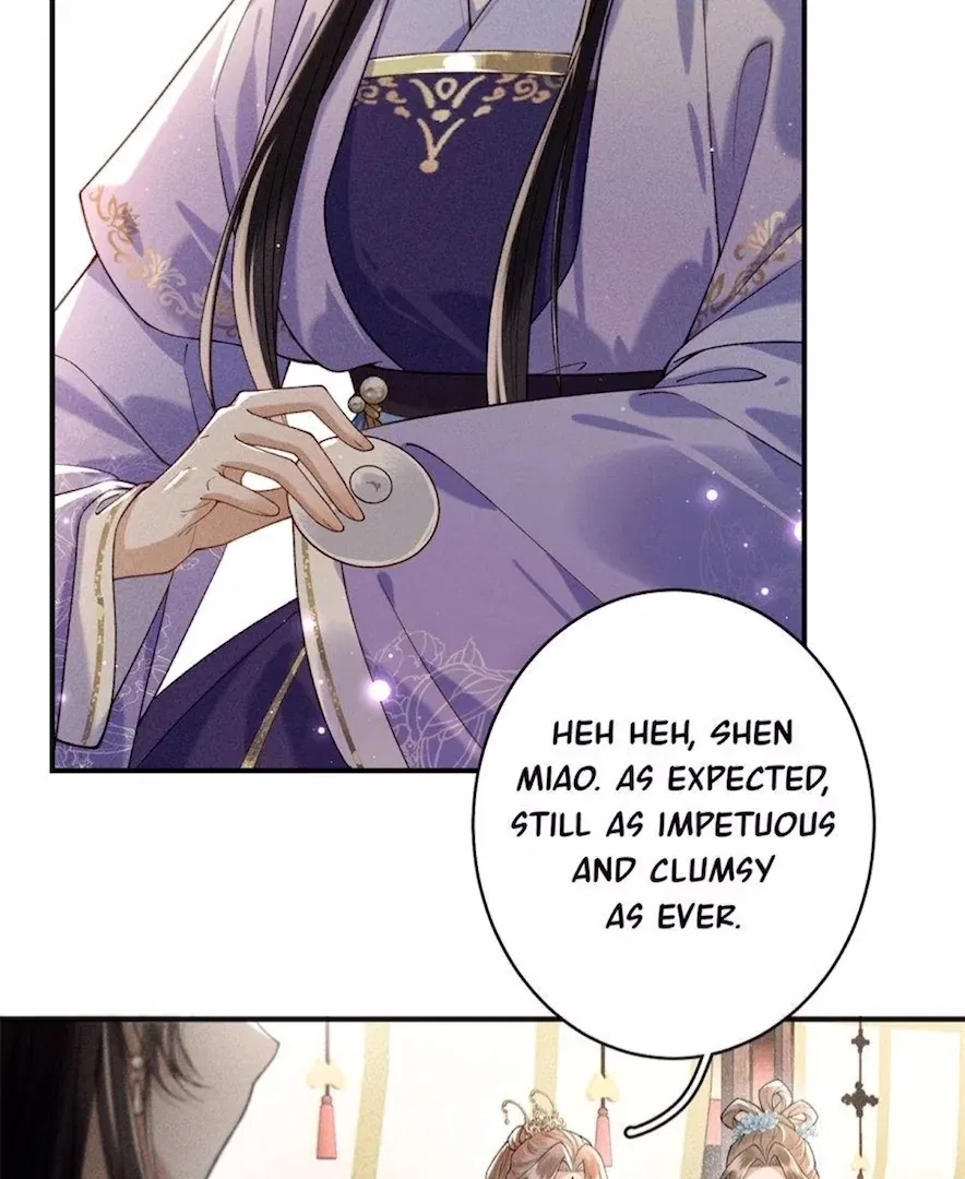 Rebirth of the Malicious Empress of Military Lineage Chapter 11 – Page 2