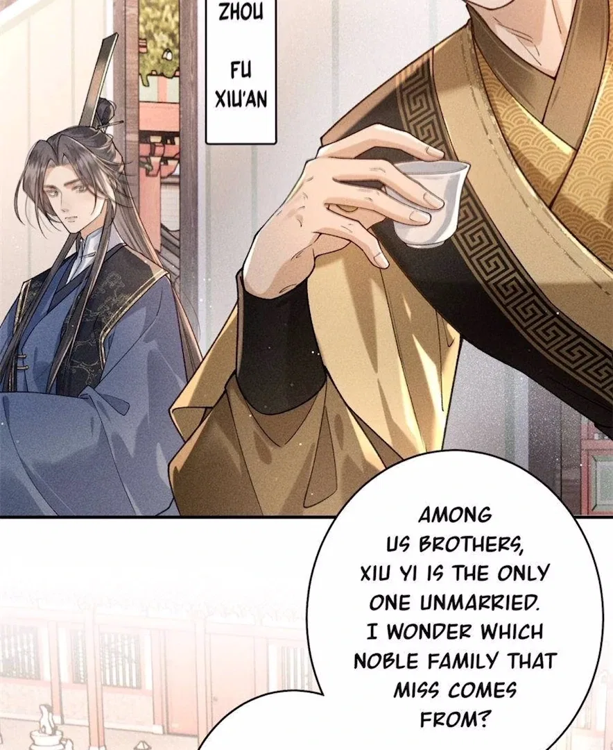 Rebirth of the Malicious Empress of Military Lineage Chapter 11 – Page 7