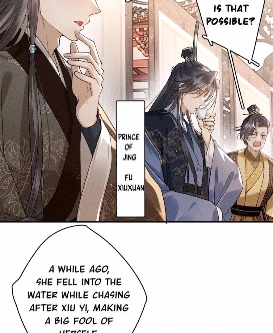 Rebirth of the Malicious Empress of Military Lineage Chapter 11 – Page 11