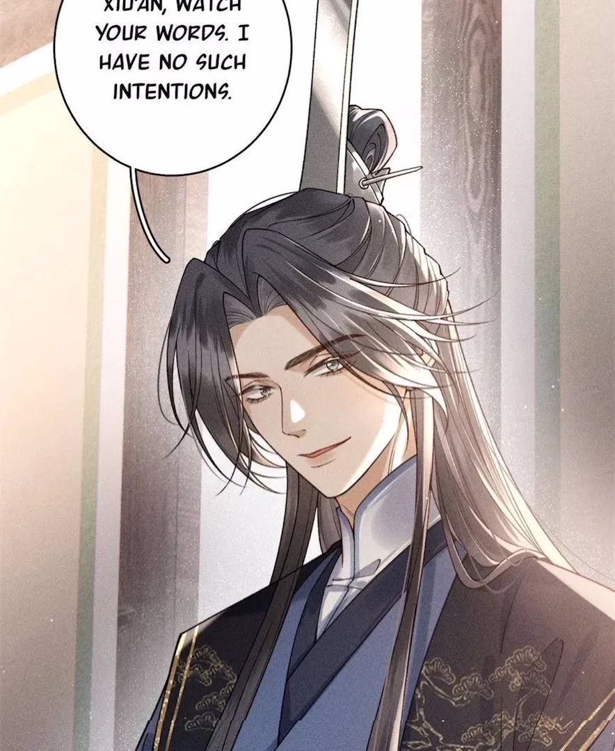 Rebirth of the Malicious Empress of Military Lineage Chapter 11 – Page 13