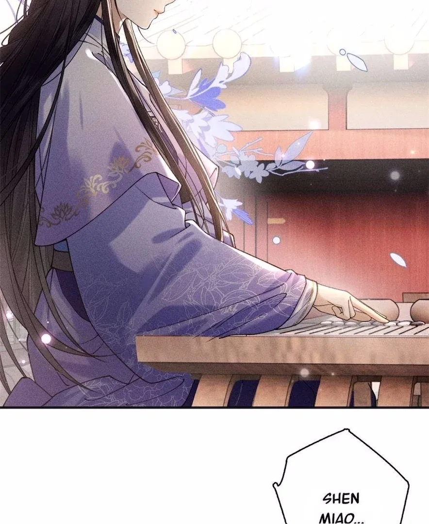 Rebirth of the Malicious Empress of Military Lineage Chapter 11 – Page 16
