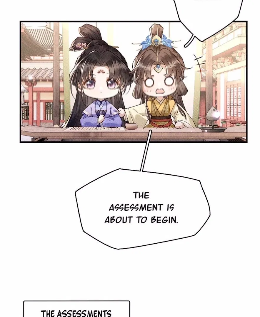 Rebirth of the Malicious Empress of Military Lineage Chapter 11 – Page 17
