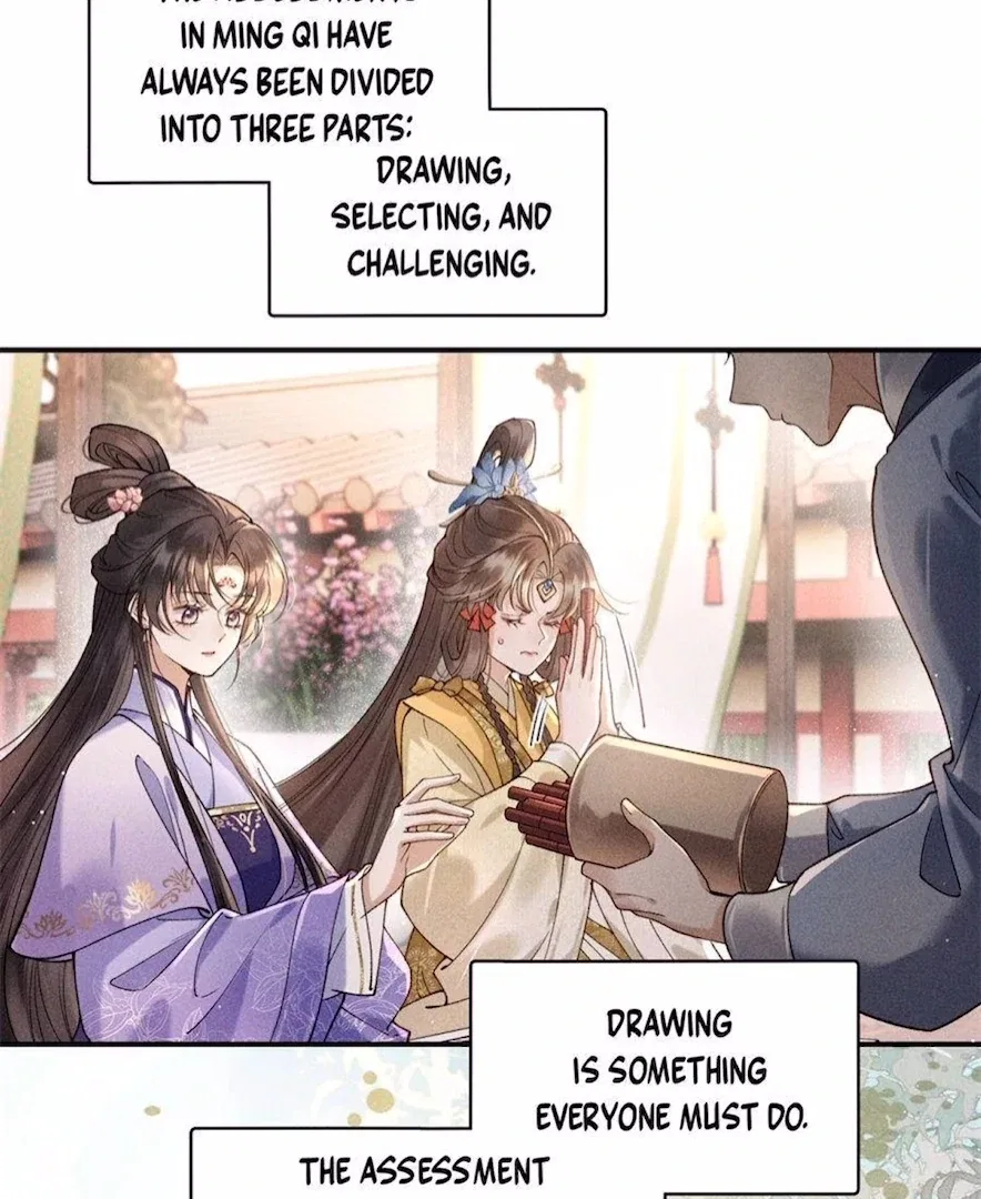 Rebirth of the Malicious Empress of Military Lineage Chapter 11 – Page 18