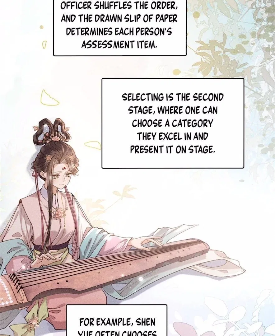 Rebirth of the Malicious Empress of Military Lineage Chapter 11 – Page 19
