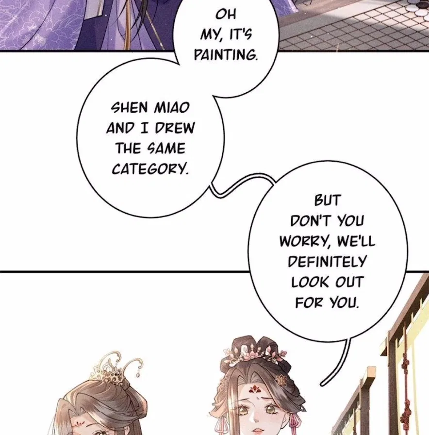 Rebirth of the Malicious Empress of Military Lineage Chapter 11 – Page 25