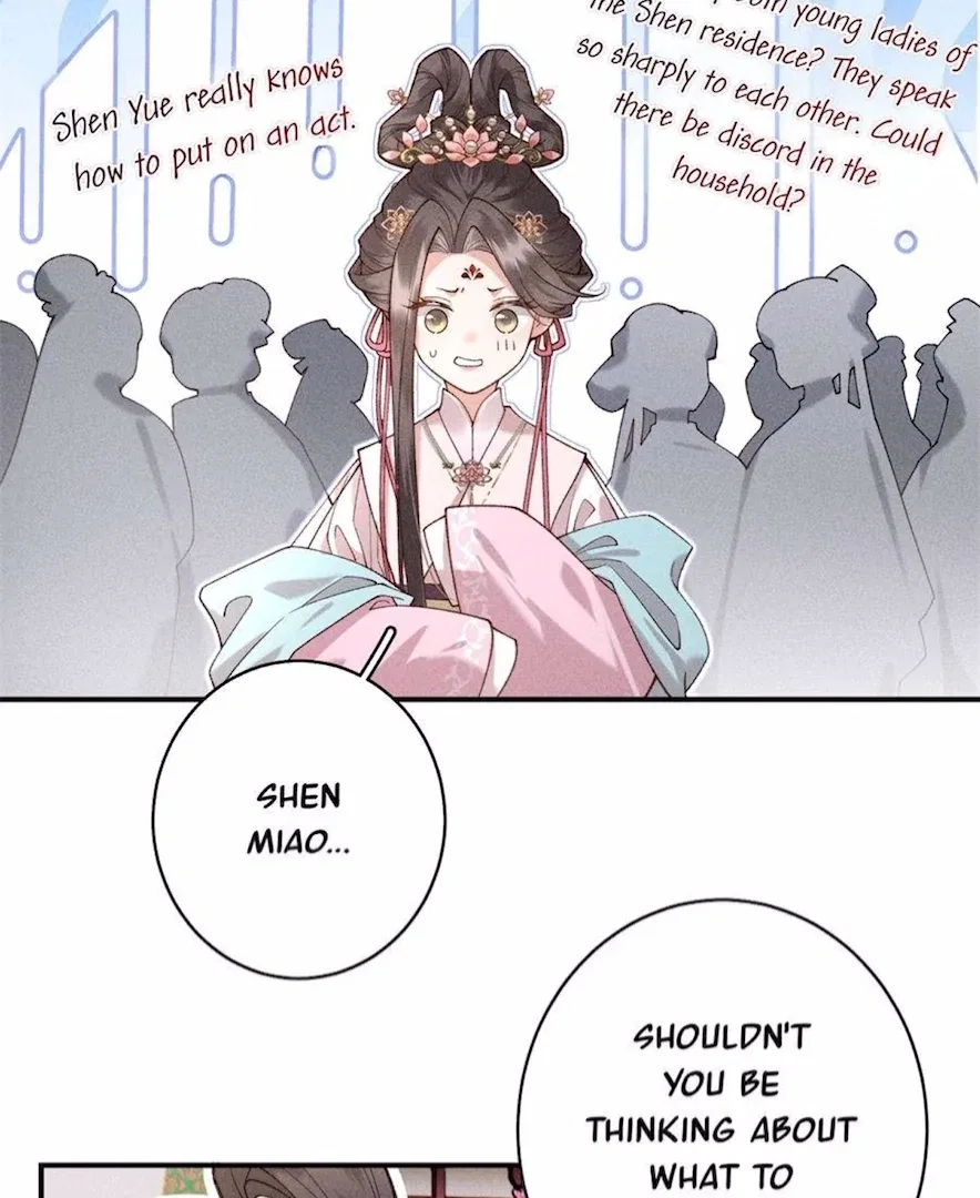 Rebirth of the Malicious Empress of Military Lineage Chapter 11 – Page 33